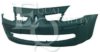 EQUAL QUALITY P0169 Bumper